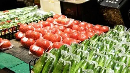 Proveedores de vegetales