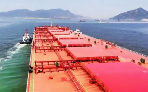 Barco