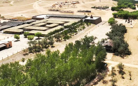 Desierto
